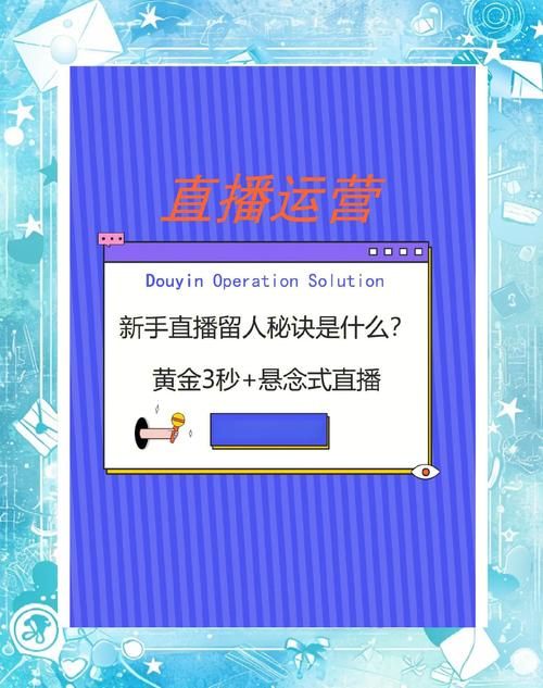 堕落游戏攻略大全 新手快速上手技巧分享