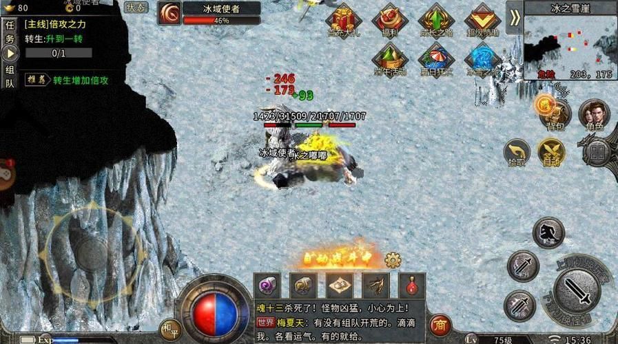 堕落游戏攻略大全 新手快速上手技巧分享