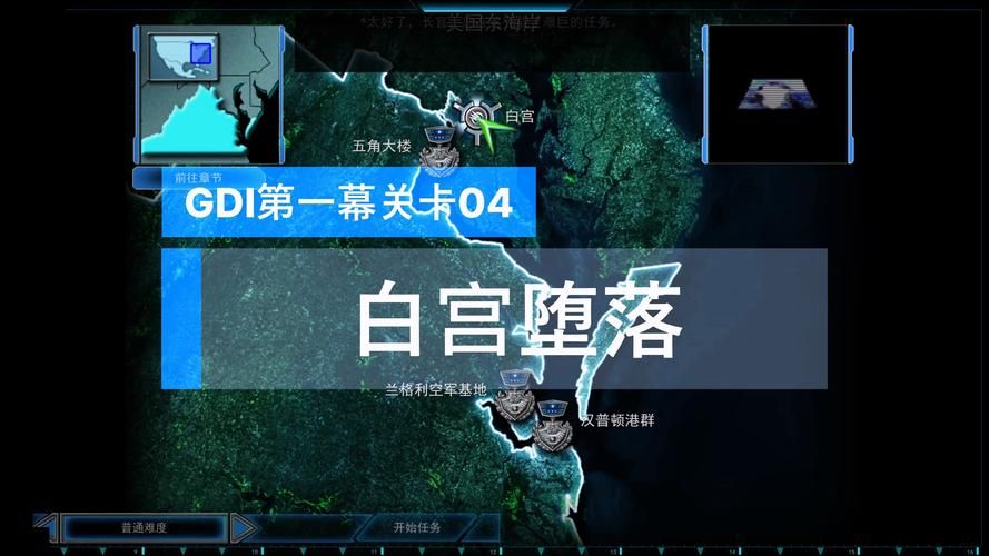堕落游戏攻略大全 新手快速上手技巧分享