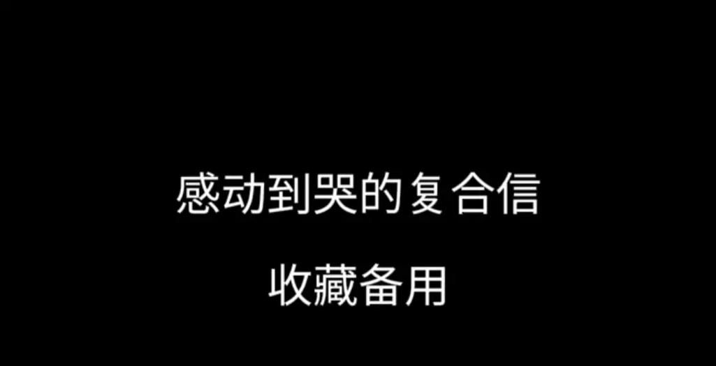 堕落版本大全2024更新 独家资源速来收藏备用