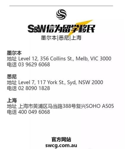 堕落版本大全2024更新 独家资源速来收藏备用