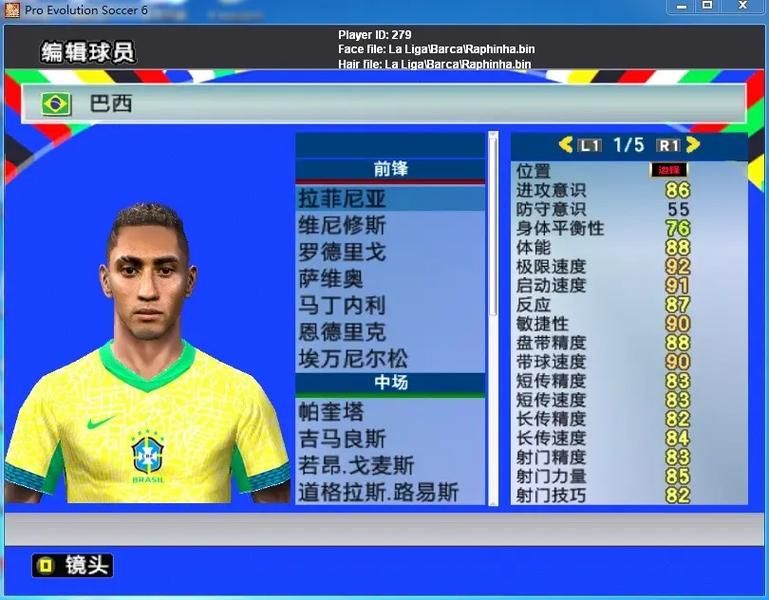 堕落版本大全2024更新 独家资源速来收藏备用