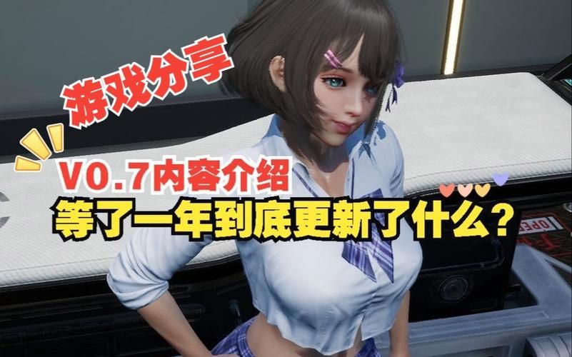堕落玩偶下载安卓手机版 快速安装与运行教程