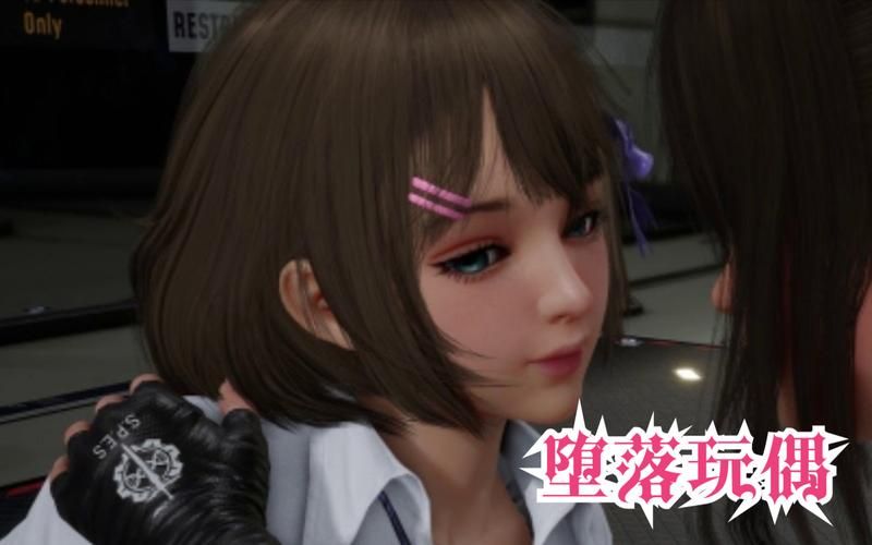 堕落玩偶安卓汉化包下载 一键安装中文版 堕落玩偶安卓汉化包下载 一键安装中文版