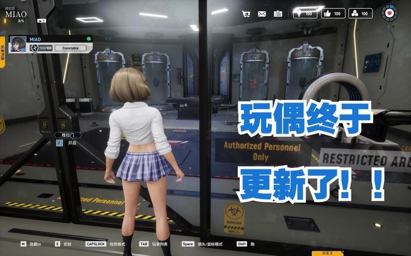 堕落玩偶安卓版在哪下载 安全渠道推荐 堕落玩偶安卓版在哪下载 安全渠道推荐