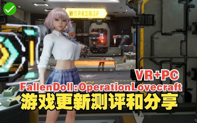 堕落玩偶官方网站最新地址及游戏下载指南 堕落玩偶官方网站最新地址及游戏下载指南