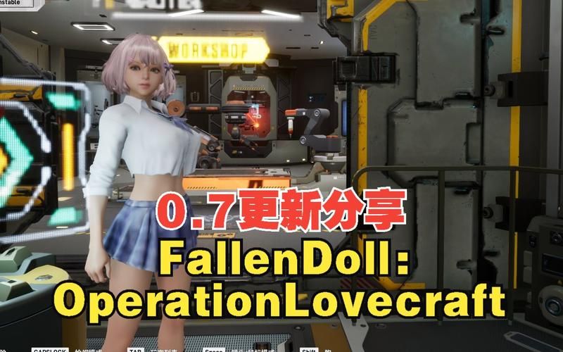 堕落玩偶官方网站最新地址及游戏下载指南 堕落玩偶官方网站最新地址及游戏下载指南
