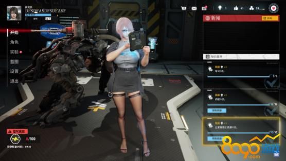 堕落玩偶最新版本是多少 现在能下载的版本号介绍