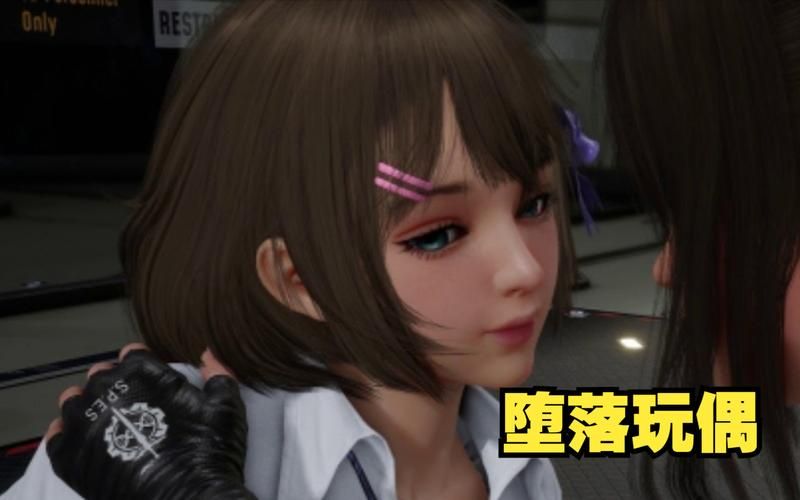 堕落玩偶最新版本是多少 现在能下载的版本号介绍 堕落玩偶最新版本是多少 现在能下载的版本号介绍