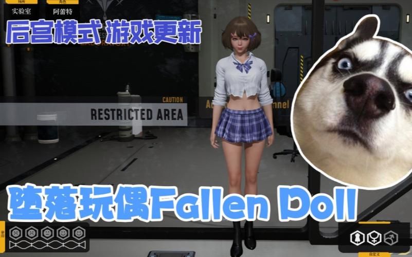 堕落玩偶最新版本福利 免费领取限定道具 堕落玩偶最新版本福利 免费领取限定道具