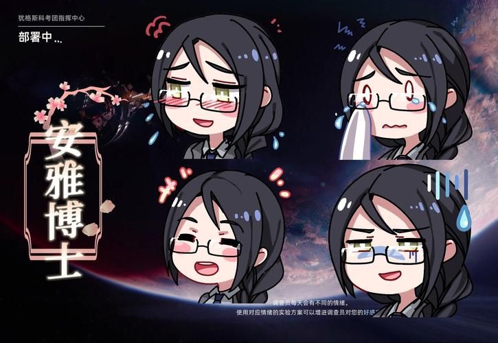 堕落玩偶最新角色介绍与技能解析 堕落玩偶最新角色介绍与技能解析