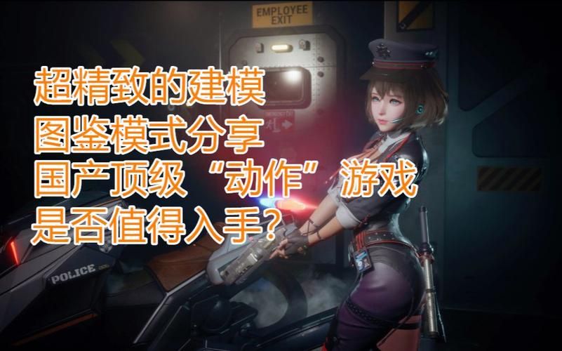 堕落玩偶最新角色介绍与技能解析 堕落玩偶最新角色介绍与技能解析