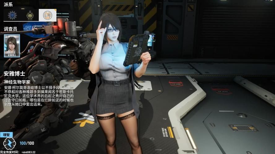 堕落玩偶汉化版下载安全无毒绿色版推荐 堕落玩偶汉化版下载安全无毒绿色版推荐