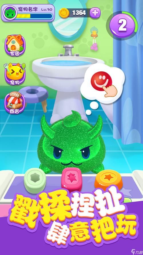 堕落玩偶游戏下载教程 手把手教你快速安装体验 堕落玩偶游戏下载教程 手把手教你快速安装体验