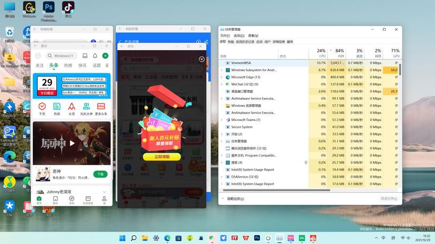 堕落玩偶游戏下载教程 手把手教你快速安装体验 堕落玩偶游戏下载教程 手把手教你快速安装体验