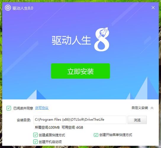 堕落玩偶游戏下载教程 手把手教你快速安装体验 堕落玩偶游戏下载教程 手把手教你快速安装体验