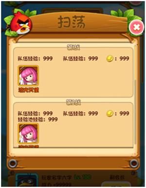 堕落玩偶游戏介绍 带你了解这款热门游戏的玩法与特色