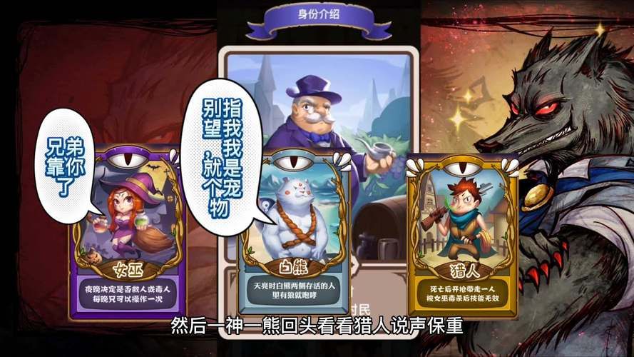 堕落玩偶游戏介绍 带你了解这款热门游戏的玩法与特色