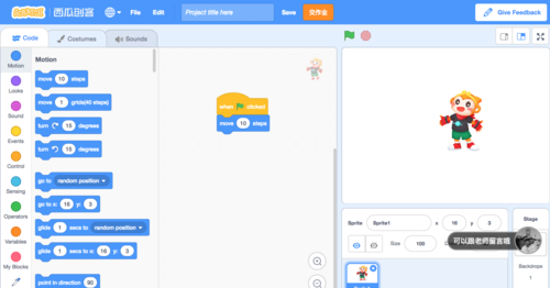 堕落玩偶游戏官网最新下载地址及安装教程分享 堕落玩偶游戏官网最新下载地址及安装教程分享