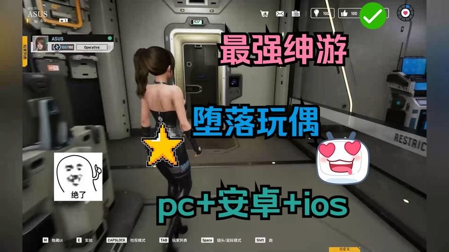 堕落玩偶游戏攻略秘籍 轻松过关与高分技巧解析 堕落玩偶游戏攻略秘籍 轻松过关与高分技巧解析