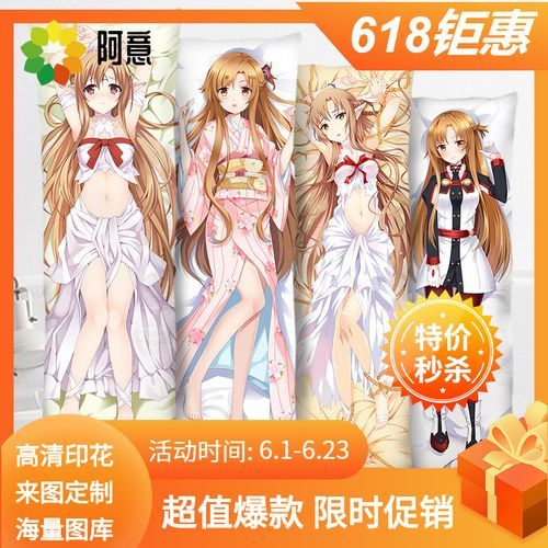 堕落玩偶绅士游戏角色技能解析最强搭配推荐