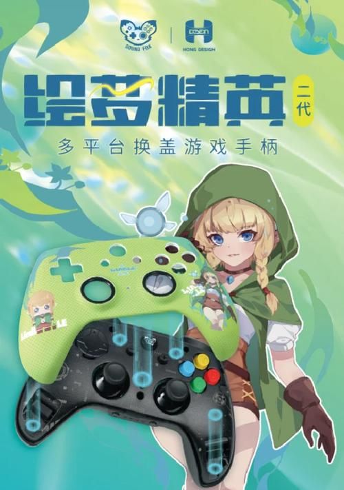 堕邪女神下载地址大全 安卓PC双端可用