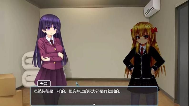 堕邪女神安卓汉化版怎么玩 新手入门指南