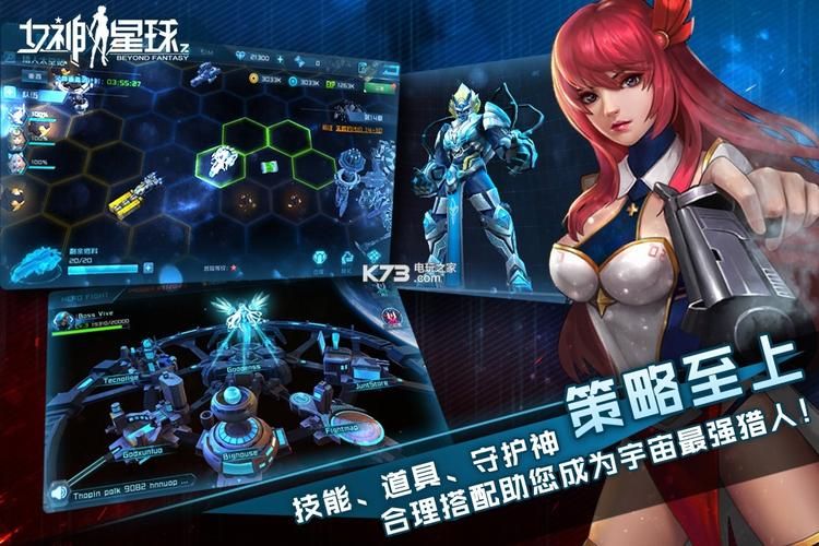 堕邪女神安卓汉化版怎么玩 新手入门指南