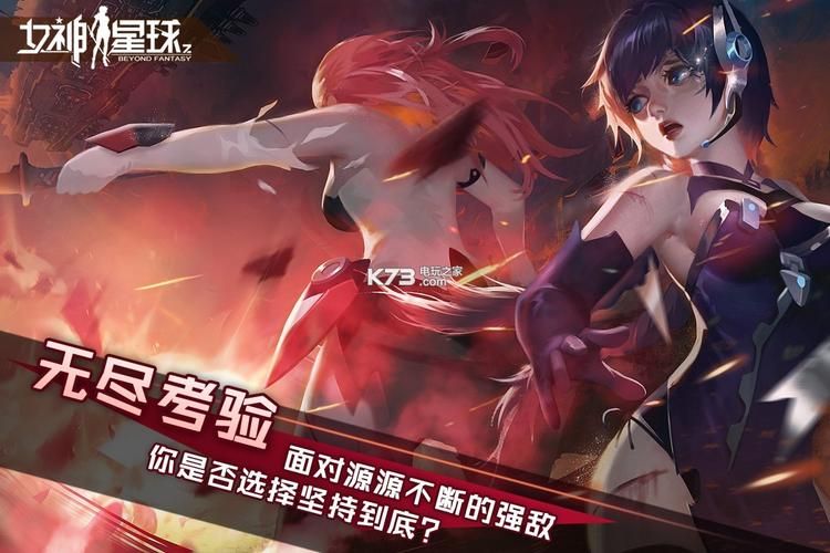 堕邪女神安卓汉化版怎么玩 新手入门指南
