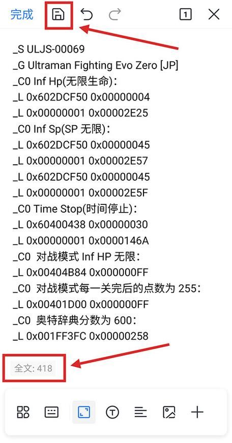 堕邪女神安卓汉化版怎么玩 新手入门指南