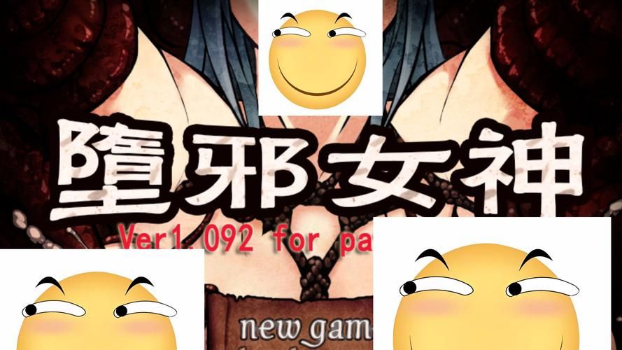 堕邪女神安卓版本更新 新增内容抢先体验 堕邪女神安卓版本更新 新增内容抢先体验