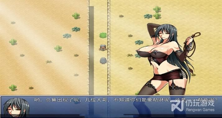 堕邪女神官方正式版下载最新版安全无病毒绿色通道 堕邪女神官方正式版下载最新版安全无病毒绿色通道