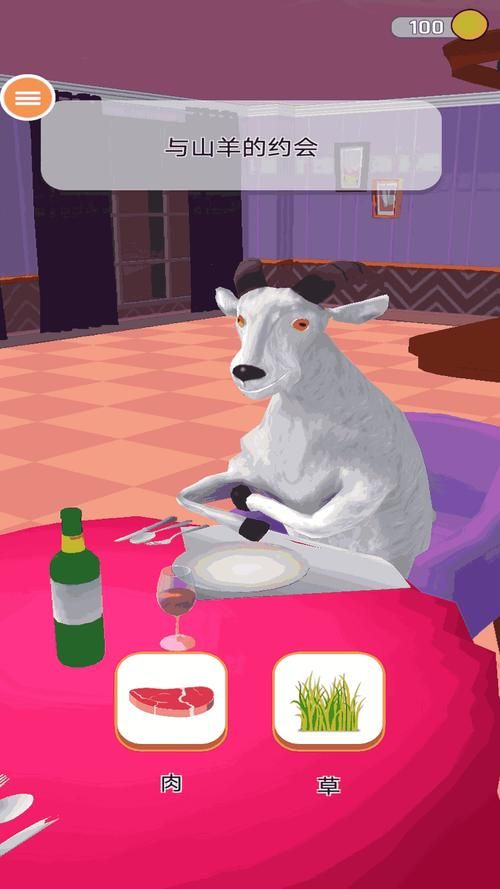 堕邪女神官方正式版下载最新版安全无病毒绿色通道 堕邪女神官方正式版下载最新版安全无病毒绿色通道