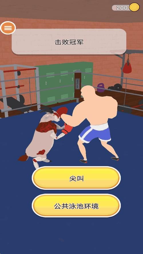 堕邪女神官网下载教程 安卓iOS双端安装指南