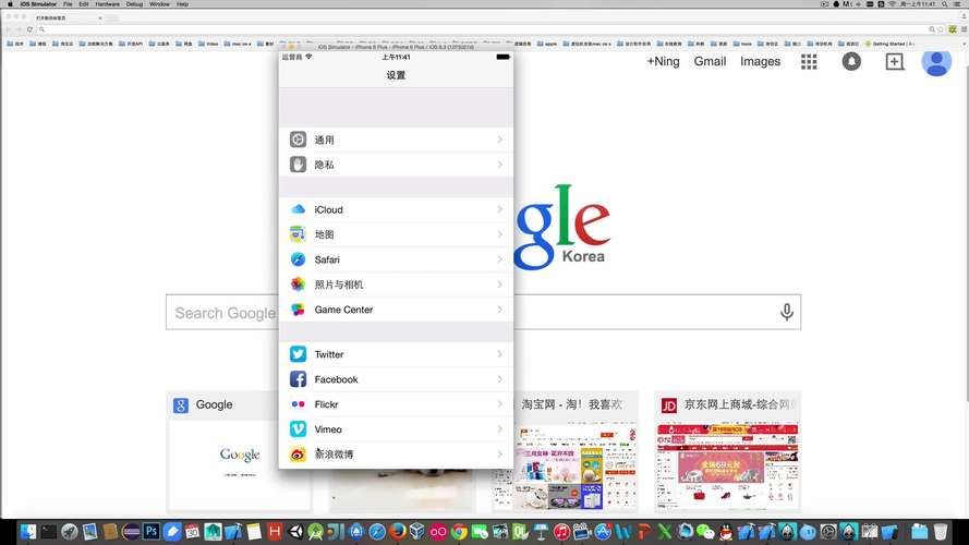 堕邪女神官网下载教程 安卓iOS双端安装指南 堕邪女神官网下载教程 安卓iOS双端安装指南