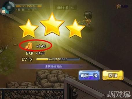 堕邪女神更新地址最新 快速获取游戏资源