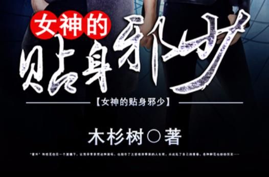 堕邪女神更新地址最新 快速获取游戏资源