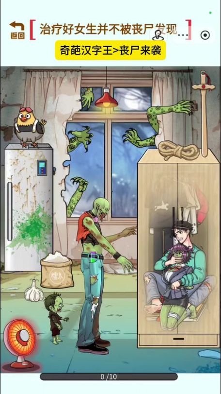 堕邪女神最新版本攻略 新手必看玩法指南 堕邪女神最新版本攻略 新手必看玩法指南