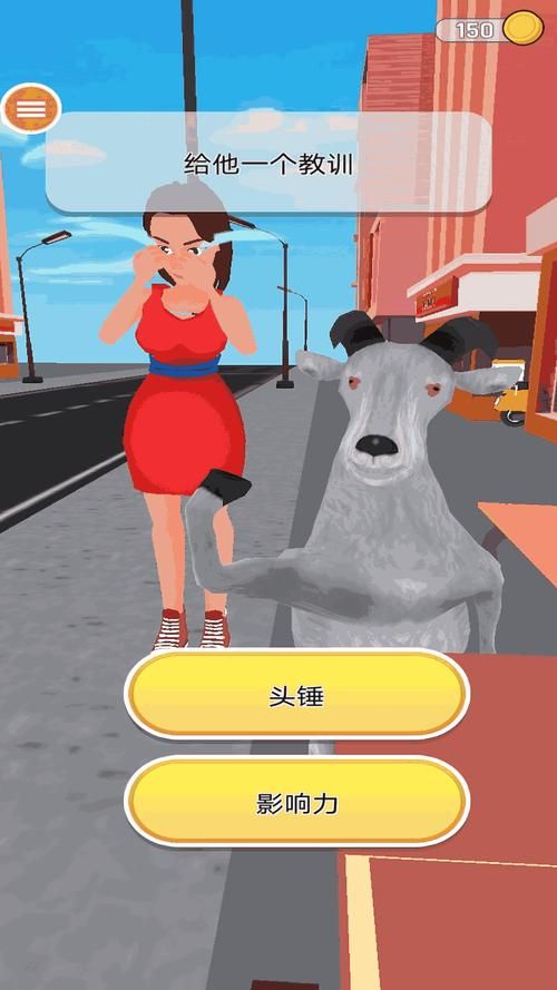 堕邪女神最新版本攻略 新手必看玩法指南 堕邪女神最新版本攻略 新手必看玩法指南