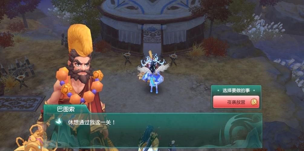 堕邪女神杨过游戏最新版本更新内容一览