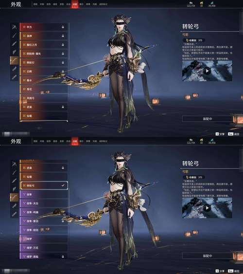 堕邪女神杨过游戏最新版本更新内容一览