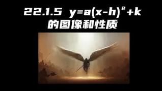 堕邪女神游戏下载攻略 最新版本一键获取方法