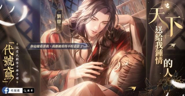 堕邪女神游戏下载攻略 最新版本一键获取方法 堕邪女神游戏下载攻略 最新版本一键获取方法