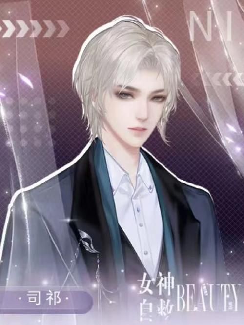 堕邪女神游戏下载攻略 最新版本一键获取方法 堕邪女神游戏下载攻略 最新版本一键获取方法