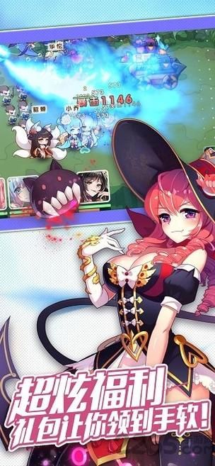 堕邪女神游戏下载攻略 最新版本一键获取方法 堕邪女神游戏下载攻略 最新版本一键获取方法