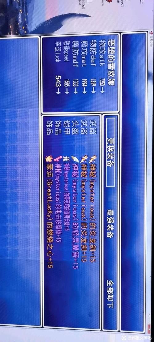 堕邪女神版本大全最新合集一键获取完整资源 堕邪女神版本大全最新合集一键获取完整资源