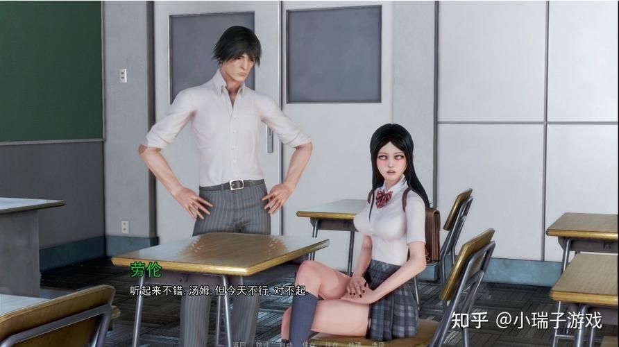 堕邪女神绅士游戏下载 最新版本安装教程一览