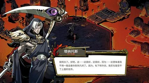 塔纳托斯在哪下载 最新官方正版下载地址分享 塔纳托斯在哪下载 最新官方正版下载地址分享