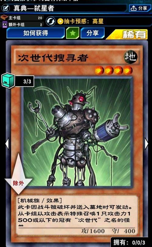 塔纳托斯在哪下载 最新官方正版下载地址分享 塔纳托斯在哪下载 最新官方正版下载地址分享