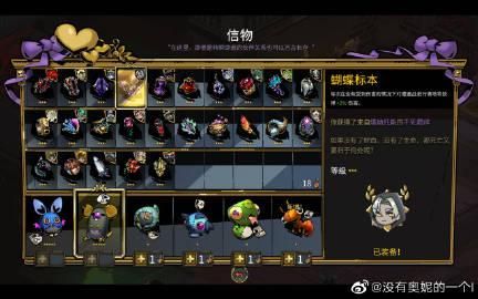 塔纳托斯在哪下载 最新官方正版下载地址分享 塔纳托斯在哪下载 最新官方正版下载地址分享